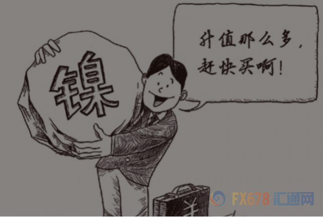 周一，由于政府下令削減鋼鐵產(chǎn)量以減少污染，導(dǎo)致部分工廠產(chǎn)品供應(yīng)緊張，上海鋼鐵和鐵礦石合同大幅增加。Capital Economics首席大宗商品經(jīng)濟(jì)學(xué)家卡羅琳·貝恩表示，鎳價(jià)的走強(qiáng)可能不會(huì)持續(xù)太久，因?yàn)橹袊?guó)冬季是霧霾高峰期，鋼鐵產(chǎn)量的削減最終意味著對(duì)鎳的需求將減少。